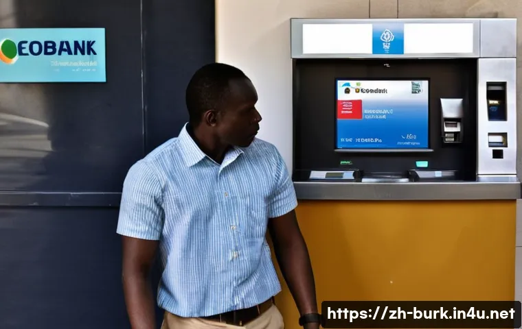 부르키나파소의 화폐 및 환전 팁 관련 이미지 1